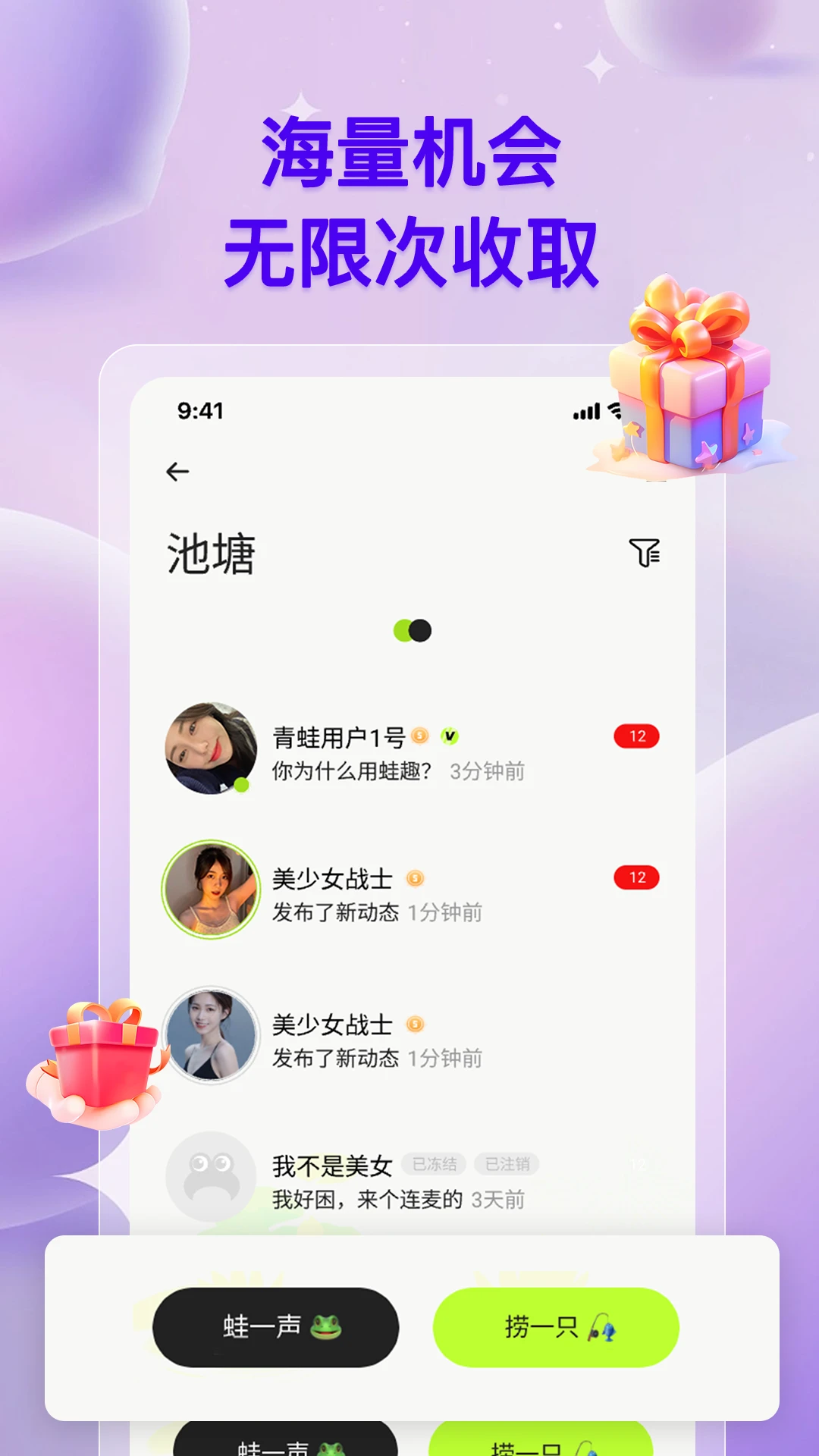 ȤƯƿappعٷv1.5.1 ׿