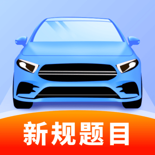 1212ݿappv1.0.0 ׿