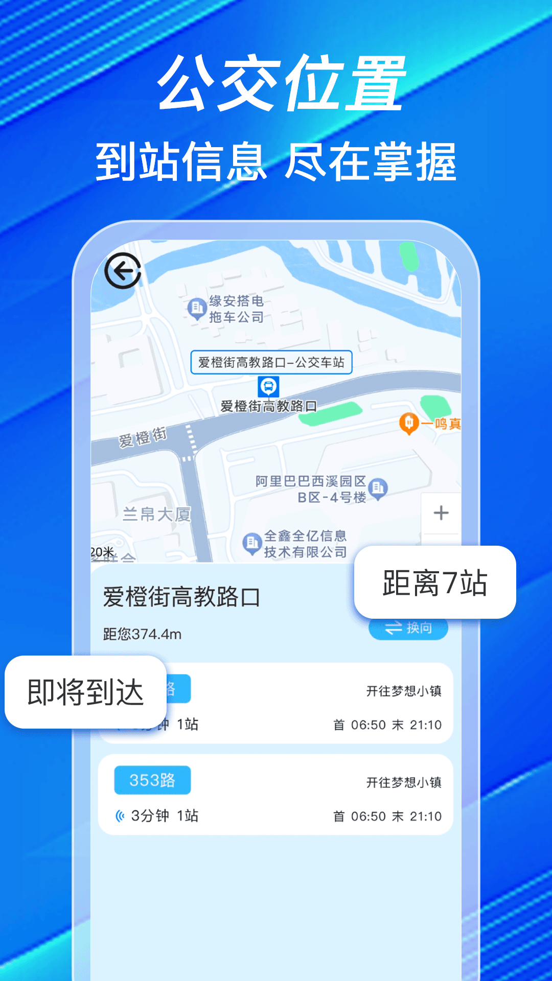 վappv1.0.3 ׿