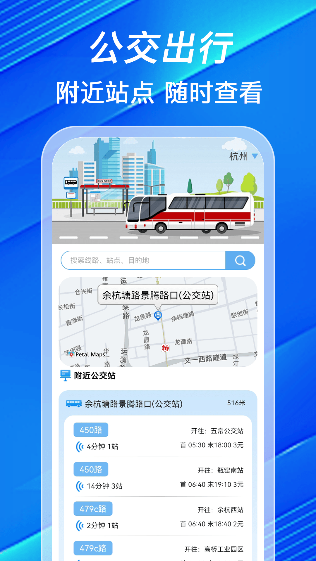 վappv1.0.3 ׿