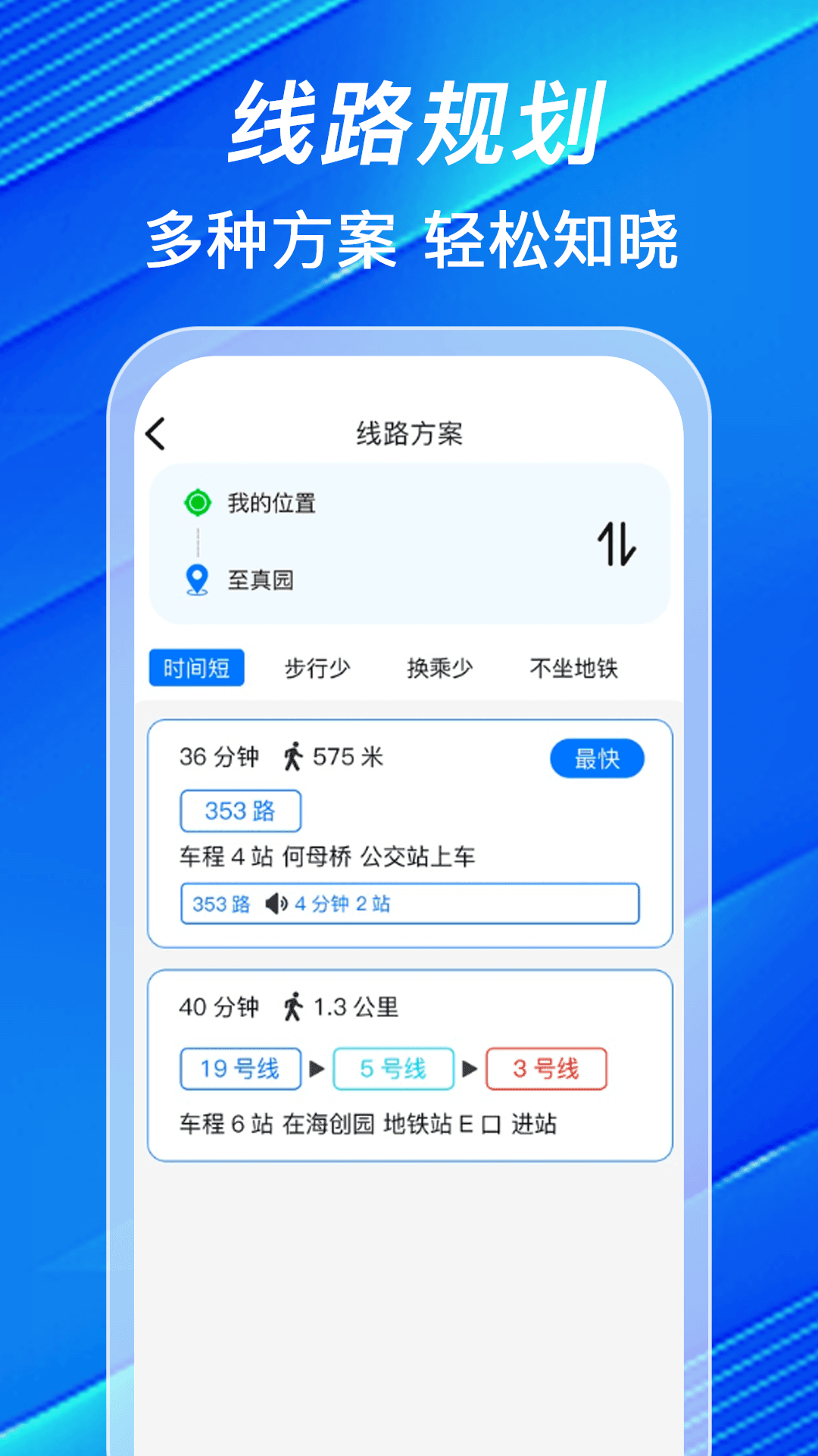 վappv1.0.3 ׿