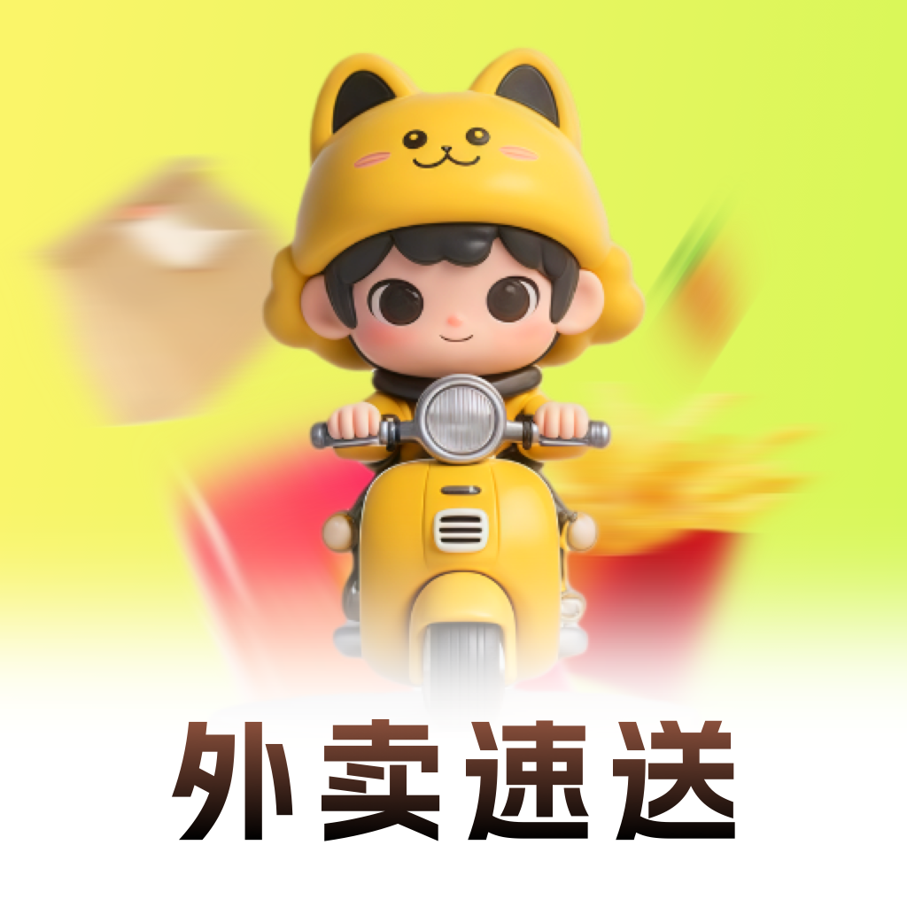 ʡǮapp°v1.0.0 ׿