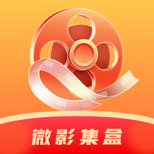 ΢Ӱapp°v1.0 ׿