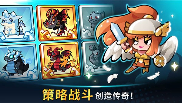 ҵĹٷ(Summoners Greed)v1.100.0 ֻ