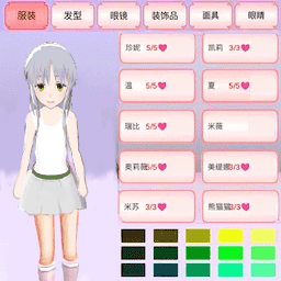֮Ϸv1.0 ׿