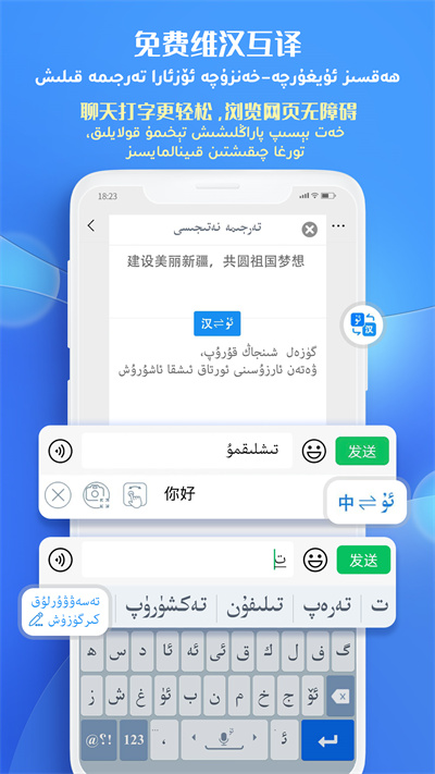 badamά뷨uyhurqa2025°v7.88.0 ٷ