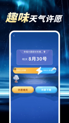 v1.0.00.00 ׿