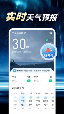v1.0.00.00 ׿