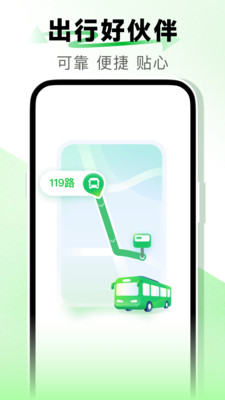 ͨv1.0.0 ׿