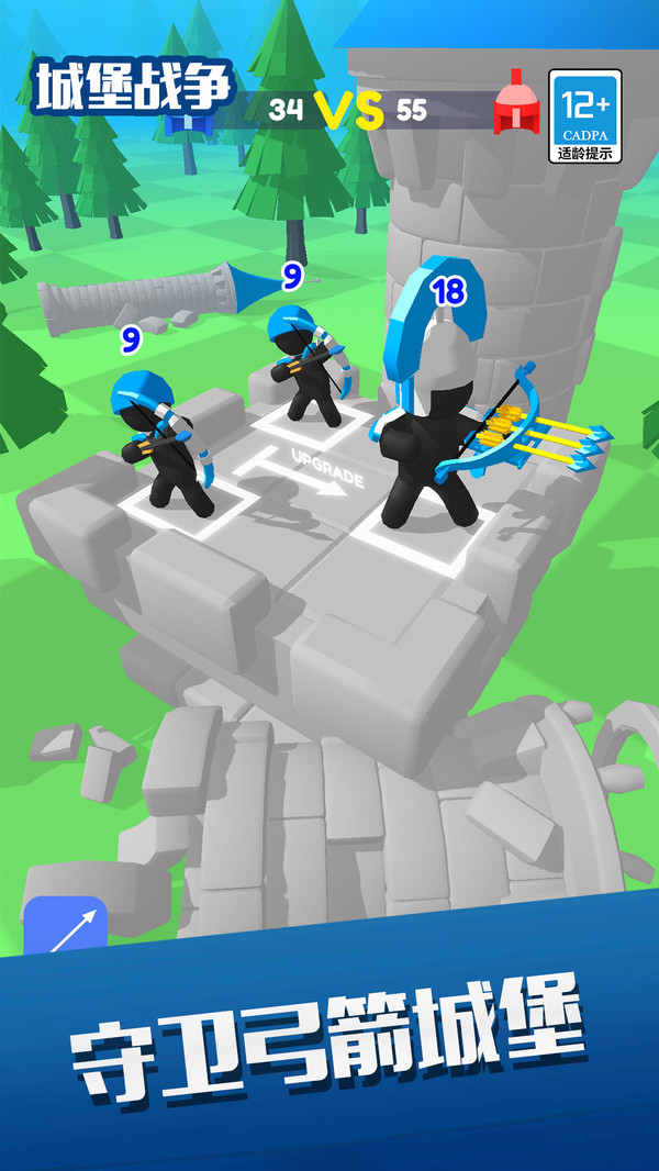 �Ǳ�ս��v1.7.0 ��׿��