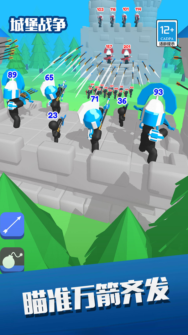 �Ǳ�ս��v1.7.0 ��׿��