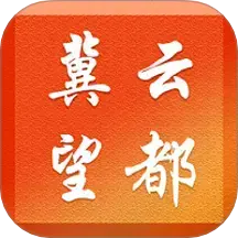 app2025°v3.2.7 ׿
