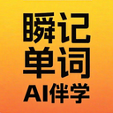 ˲ǵʱv1.0.5 ׿