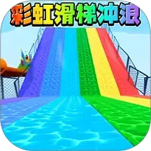 ʺ绬Ϸv1.0 ׿