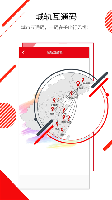 Eapp°ذװv1.0.20 ׿