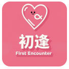 初逢app下载v1.4.1 安卓版