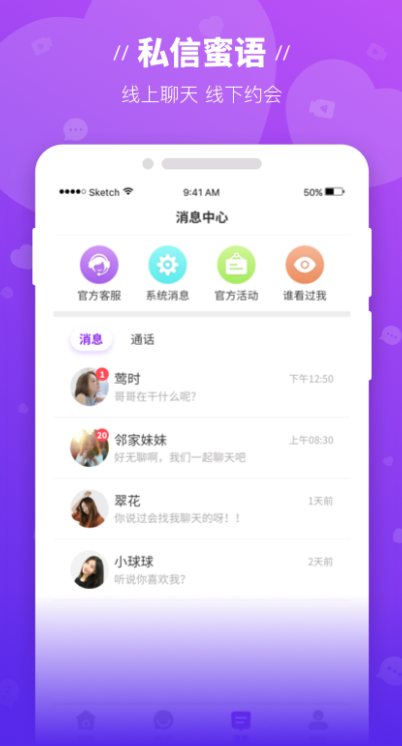 ħｻappv2.2.0 ׿