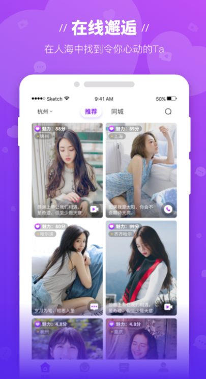 ħｻappv2.2.0 ׿