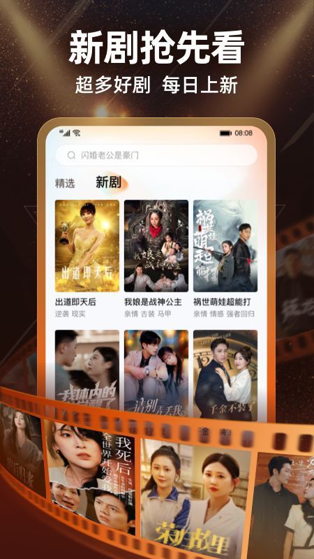 糡̾app°v2.17.1 ׿