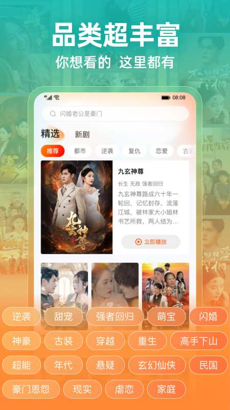 糡Ѱذװv2.17.1 °汾