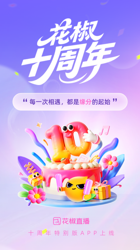 ֱذװv9.7.1.2026 °