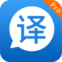 快译英语翻译app最新版下载v4.0.8 官方版