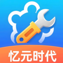 Ԫʱv1.2.9 ׿