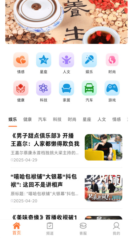 ȤĻ°v1.0.6 °