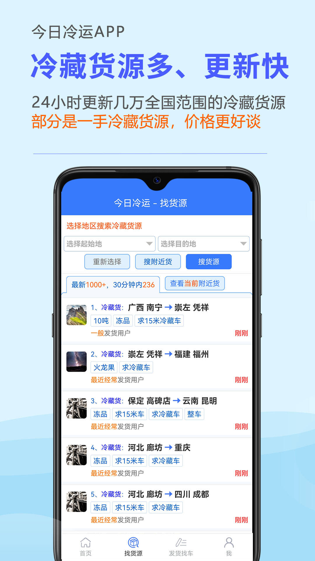 v2.0.08 ׿