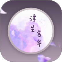 ֻv1.0.4 ׿