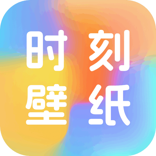 ʱֽ̱appv1.0.0 ׿
