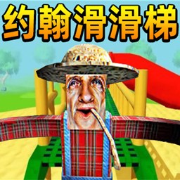 ɭ־ҹϷv1.0 ׿