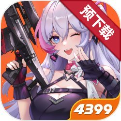 Ϸv1.1.1.0 ׿