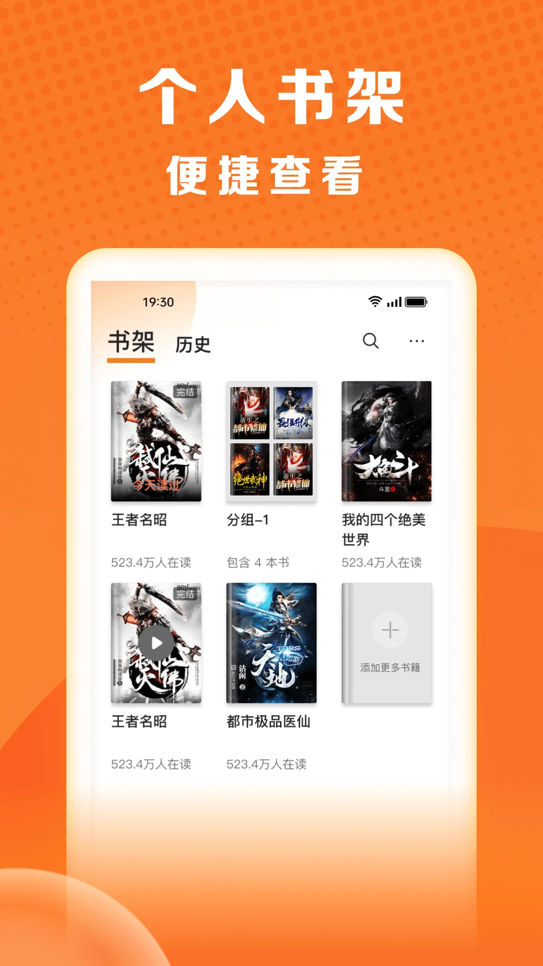 ضС˵appٷv2.6.5.2 °