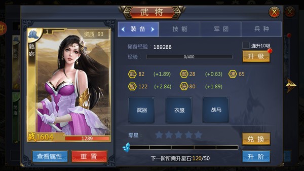 v100.100 ׿