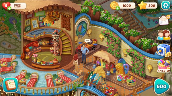 ҵĻ԰v2.8500.10171737 ٷ°