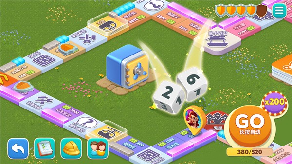 ҵĻ԰v2.8500.10171737 ٷ°