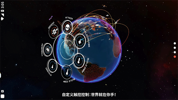 First Strike(ȷ)v4.11.8 ȶ