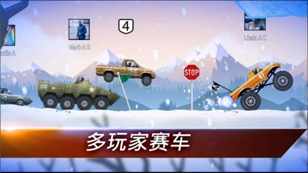 񱩷ɳRenegade Racingv1.3.4 °