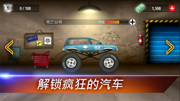 񱩷ɳRenegade Racingv1.3.4 °