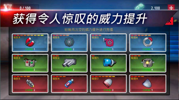 񱩷ɳRenegade Racingv1.3.4 °