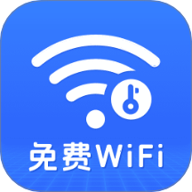 WiFiԿֻv1.0.3 ׿