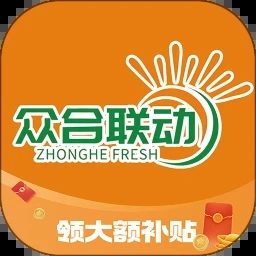 ��ʢ������app����v2.0.5 ��׿��