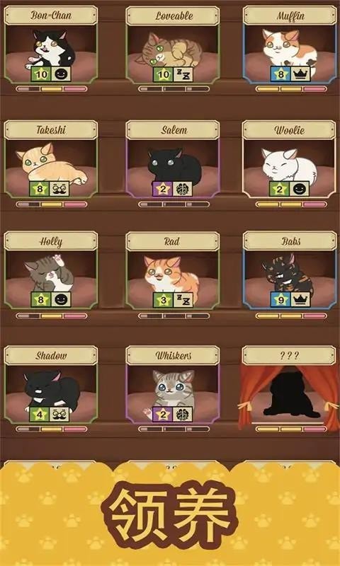 ëè(Cat Cafe)v3.142 ׿
