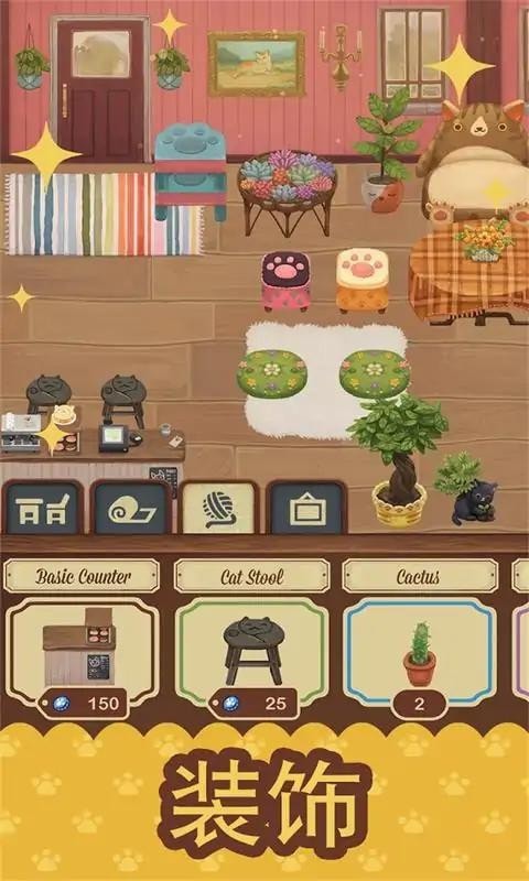 ëè(Cat Cafe)v3.142 ׿