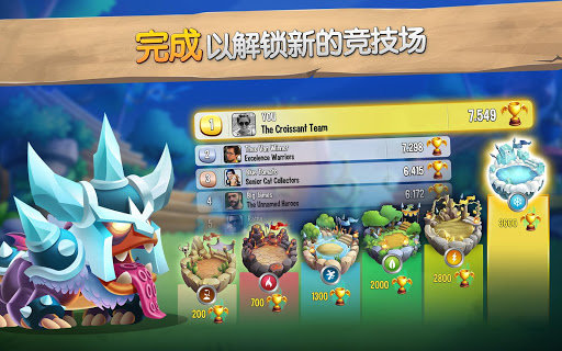 2025¹ٷİϷ(DragonCity)v25.11.10 °