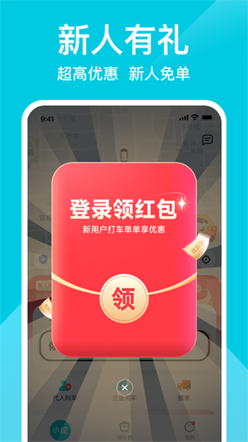 Сд2025°v2.3.12 °