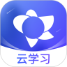 绚星云学习app免费下载v1.0.237 最新版