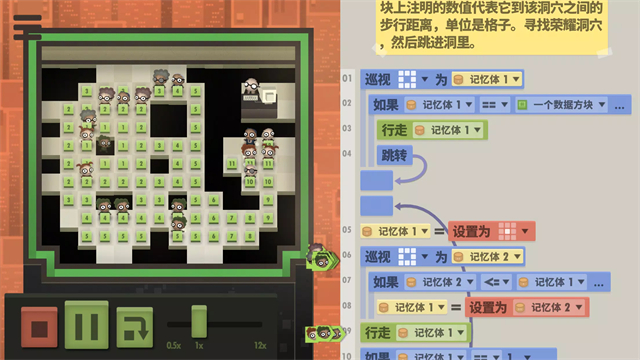 7 billion humansİ(70)v1.0.4.4 ֻ