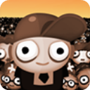 7 billion humansİ(7